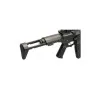 AMOEBA ELECTRIC RIFLE AM-013 BLACK AR-AM13B