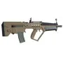 ARES ELECTRIC RIFLE T21 SHORT TAN (AR-052)