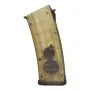 CYMA HI-CAP 360 ROUNDS FLASH MAGAZINE FOR AK SERIES TRANSPARENT C106L