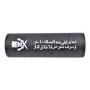 BIG DRAGON SILENCER BLACK 110MM BD-0463B