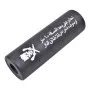 BIG DRAGON SILENCER BLACK 110MM BD-0463B