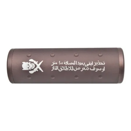 BIG DRAGON STUBBY SILENCER 100MM TAN BD-0464