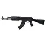 CYMA AIRSOFT ELECTRIC BLACK RIFLE AK47 TACTICAL CM520