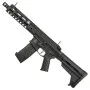 ELECTRIC RIFLE AMM9 BLACK MUTANT AMOEBA ARES AR-MUT9B
