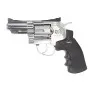 WIN GUN CO2 AIRSOFT FULL METAL REVOLVER 2.5" SILVER C 708S