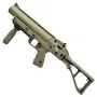 ARES GRENADE LAUNCHER GL-07 TAN AR-GL07