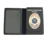 VEGA HOLSTER 1WD148 WALLET WITH PLATE FOR SECURITY GUARD PUBLIC SERVICE CHARGE