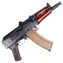 AIRSOFT RIFLE ELECTRIC FULL METAL AKS74UN ESSENTIAL E&L E & L-A104S