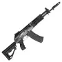 FUCILE SOFTAIR ELETTRICO FULL METAL AK12 RAF ESSENTIAL E&L E&L-A116S