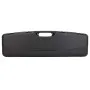 megaline-rifle-case-pro-97x25x10.jpg