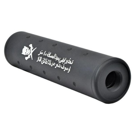 SILENZIATORE FUCILE SOFTAIR 130MM STUBBY SILENCER LONG BLACK BD-0461 BIG  DRAGON