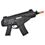 FUCILE ELETTRICO SOFTAIR ARX160 SHORT QL-ARX160S