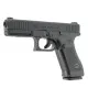 Metal slide detail of Glock 17 Gen5 replica
