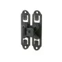 WEAPON LINK RETETION DEVICE MOLLE VERSION BLACK FMA TB428 BK