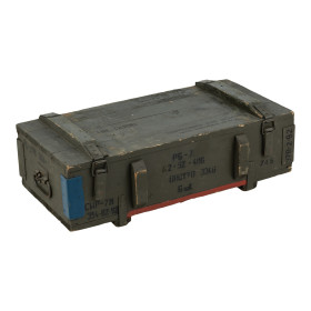CASSA MILITARE USATA IN LEGNO PESANTE 80 X 44 X 24 cm 469508