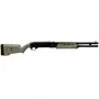 CYMA SHOTGUN 355 LONG FULL METAL TAN CM355LMT