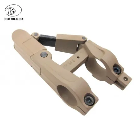 SIGHT (BD-0330T)